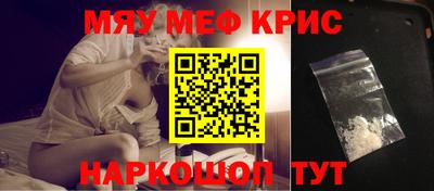 сатива Кулебаки