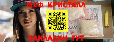 сатива Кулебаки