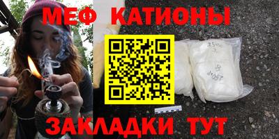 мдпв Кунгур