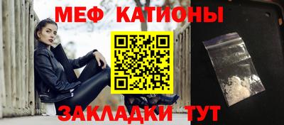 сатива Кулебаки
