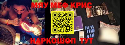 сатива Кулебаки