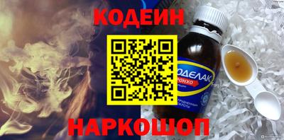 прущие крисы Кумертау