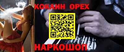 мдпв Кунгур