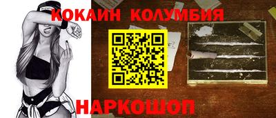сатива Кулебаки