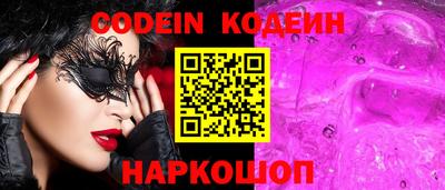 мдпв Кунгур