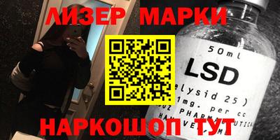 прущие крисы Кумертау