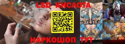 мдпв Кунгур