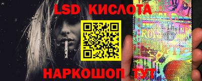 прущие крисы Кумертау