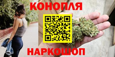 прущие крисы Кумертау