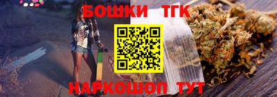 сатива Кулебаки