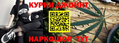 сатива Кулебаки