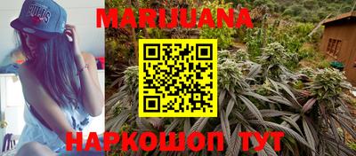прущие крисы Кумертау