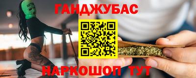 мдпв Кунгур