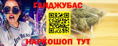 сатива Кулебаки