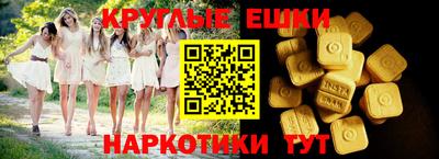 сатива Кулебаки