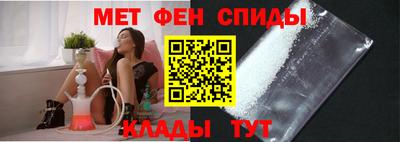 сатива Кулебаки