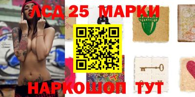 прущие крисы Кумертау