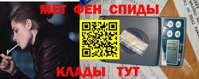 прущие крисы Кумертау