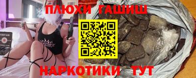 сатива Кулебаки