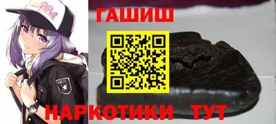 прущие крисы Кумертау