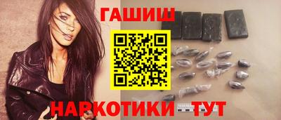 прущие крисы Кумертау