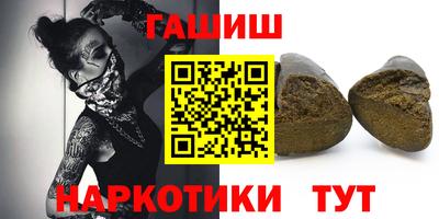 прущие крисы Кумертау