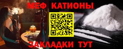 сатива Кулебаки
