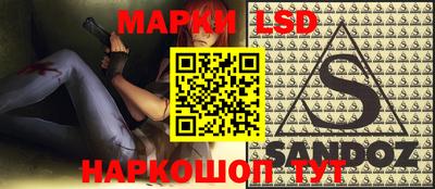 сатива Кулебаки