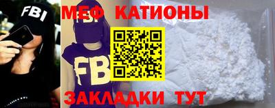 прущие крисы Кумертау